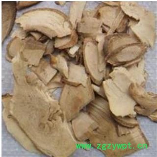 刺五加 刺五加根统片 产地 黑龙江省图2