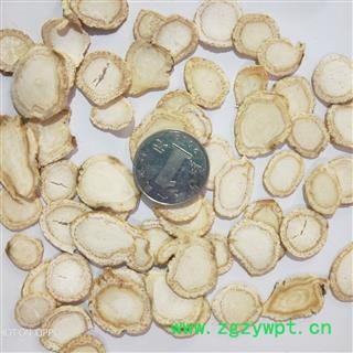 西洋参 新到1.6西洋参薄片，纯干无硫磺干净无杂质无药残 产地 吉林省图4