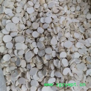 山药 安国山药8/12小圆片统货 产地 河北省图4