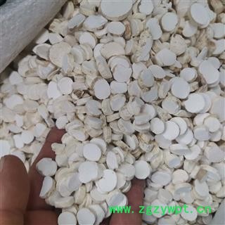 山药 安国山药8/12小圆片统货 产地 河北省图3