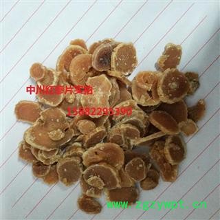 中川选装红参片实拍   产地吉林   库存500可售图3