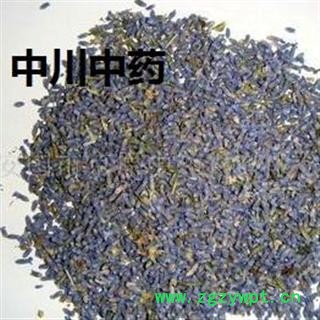 薰衣草 ，新疆货，库存5000可售图2