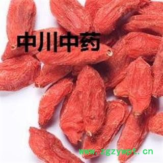 枸杞   宁夏180颗粒特选货   库存5000可售图3