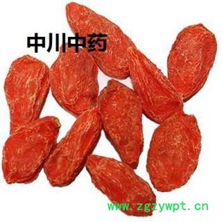 枸杞   宁夏180颗粒特选货   库存5000可售图2