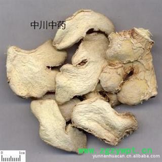 干姜片，一级统片，库存5000可售图3