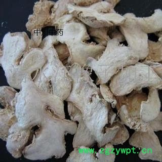 干姜片，一级统片，库存5000可售图2