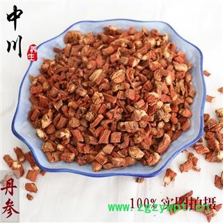 丹参，一级统货，库存5000可售图2