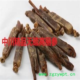 中川精品6年生无硫高丽参  产地吉林图2