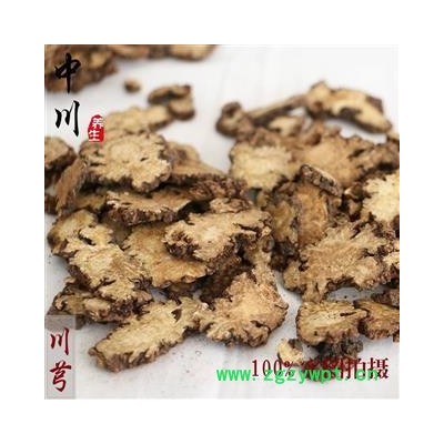 川芎 一级统片 产地 四川省成都市金牛区