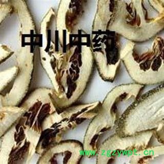 枳壳，江西统片，库存5000可售图2