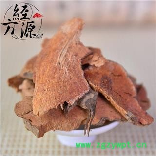 拔契C菝葜 金刚头 金刚藤 红萆薢 金刚刺 乌鱼刺 铁菱角 马加勒 山归来图2