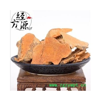 拔契C菝葜 金刚头 金刚藤 红萆薢 金刚刺 乌鱼刺 铁菱角 马加勒 山归来