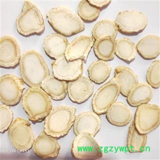 西洋参 新到1.4西洋参片，纯干无硫无药残片型好干净无杂质 产地 吉林省图2