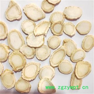 西洋参 新到1.4西洋参片，纯干无硫无药残片型好干净无杂质 产地 吉林省图4