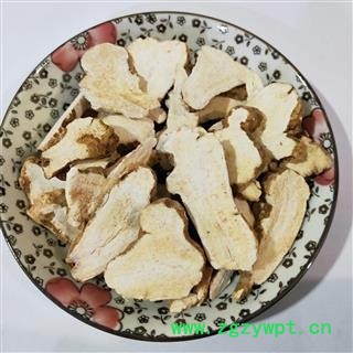 白术 本店新到正宗2年河北生白术片大无碎渣 产地 河北省图2