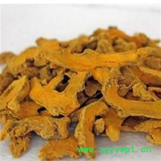 姜黄 姜黄统片 产地 广西壮族自治区图3