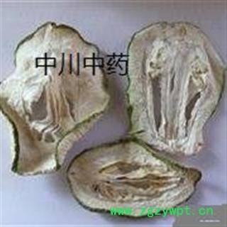 香橼  江苏一级统货  库存5000可售图2