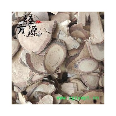 双面针D 单面针 刺壳椒 三百棒 土花椒 两面针