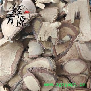 双面针D 单面针 刺壳椒 三百棒 土花椒 两面针图2