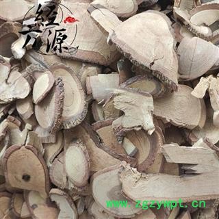 双面针D 单面针 刺壳椒 三百棒 土花椒 两面针图4