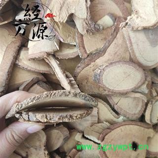 双面针D 单面针 刺壳椒 三百棒 土花椒 两面针图3