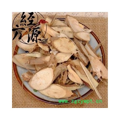 棉花根B 草棉花根 草棉根皮 蜜根 统 产地 安徽省