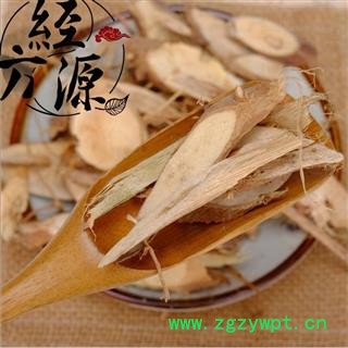 棉花根B 草棉花根 草棉根皮 蜜根 统 产地 安徽省图2