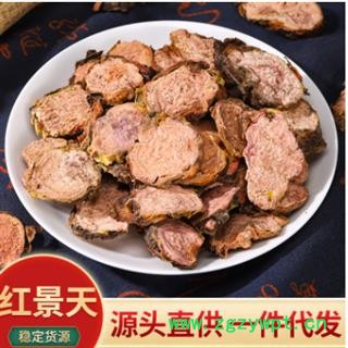 红景天 小花红景天小片过筛没有杂质保证质量 产地 西藏自治区图4