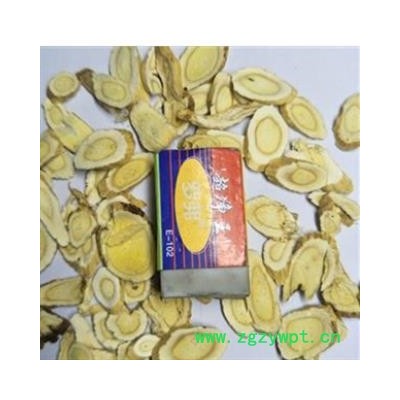 黄芪 产地直销甘肃地道黄芪。过0.4筛 产地 甘肃省