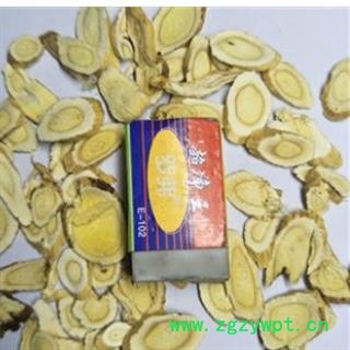 黄芪 产地直销甘肃地道黄芪。过0.4筛 产地 甘肃省图4