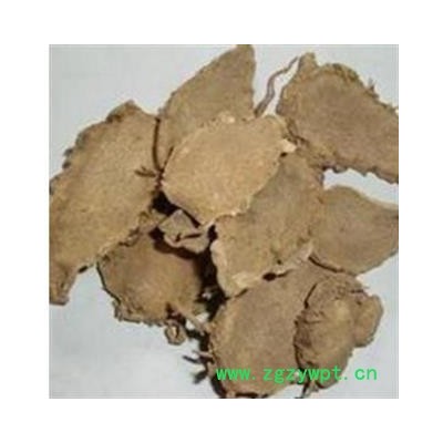 片姜黄 正品片姜黄 产地 四川省