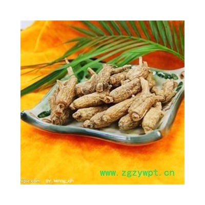 精品进口西洋参  5到6克  产地美国  库存500可售