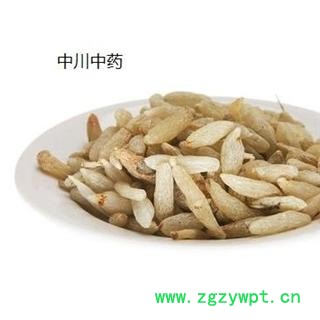 麦冬  湖北一级精选货  库存5000可售图2