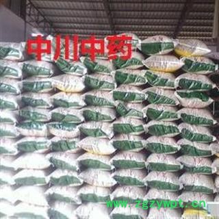 薏苡仁98米 贵州小糯米苡仁 库存5000可售图3