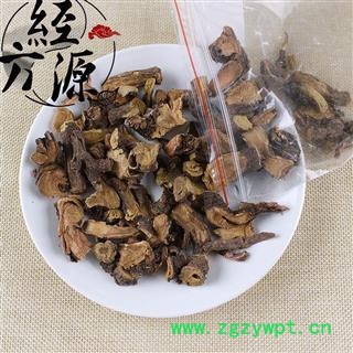 土大黄 吐血草、箭头草、救命王、红筋大黄、金不换、血三七统 产地 安徽省图2