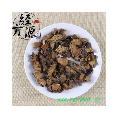 土大黄 吐血草、箭头草、救命王、红筋大黄、金不换、血三七统 产地 安徽省