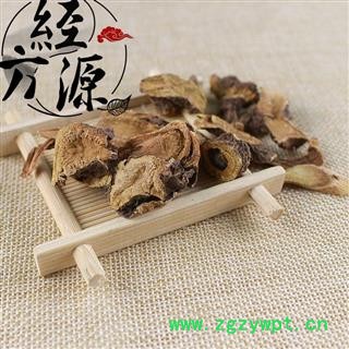 土大黄 吐血草、箭头草、救命王、红筋大黄、金不换、血三七统 产地 安徽省图3