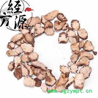 头顶一颗珠C  优统 产地 吉林省图3