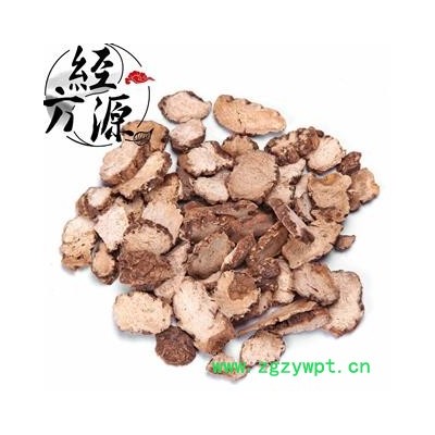 头顶一颗珠C  优统 产地 吉林省