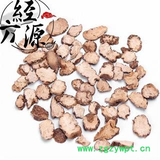 头顶一颗珠C  优统 产地 吉林省图2