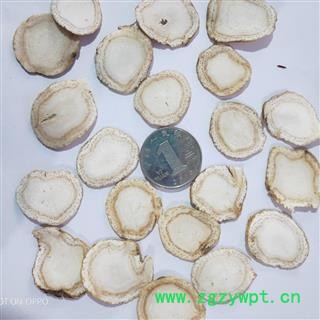 西洋参 新到精品西洋参2.0片，特选货纯干无硫磺干净无杂质 产地 吉林省图3