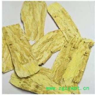 黄芪 产地直销甘肃地道高质量黄芪大压片 产地 甘肃省图3