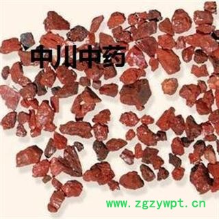 中川正品朱砂，湖南统货，库存5000可售图3