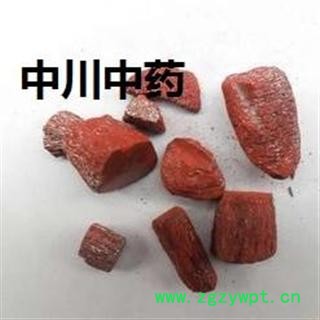 中川正品朱砂，湖南统货，库存5000可售图2