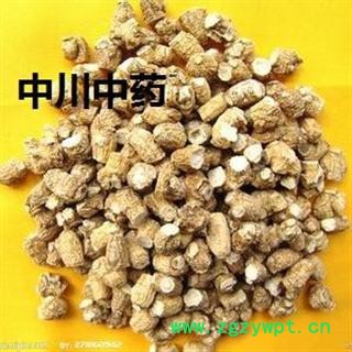 西洋参立头   产地吉林    库存50图2