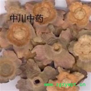 好柿蒂   四川一级货   库存5000可售图3