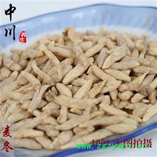 川麦冬   道地药材     精选品质 库存50000可售图2