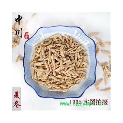 川麦冬   道地药材     精选品质 库存50000可售