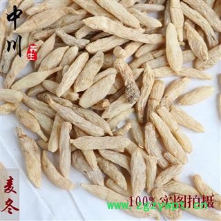 川麦冬   道地药材     精选品质 库存50000可售图3