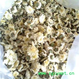 贡菊花，一级图3